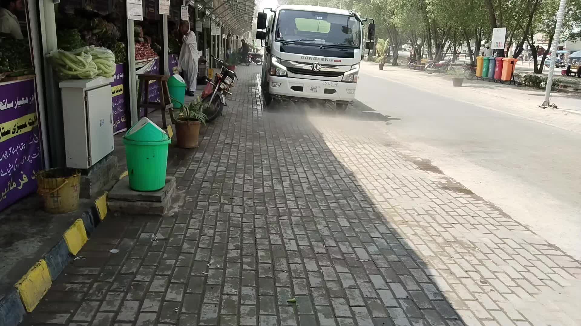 @suthra Punjab Layyah