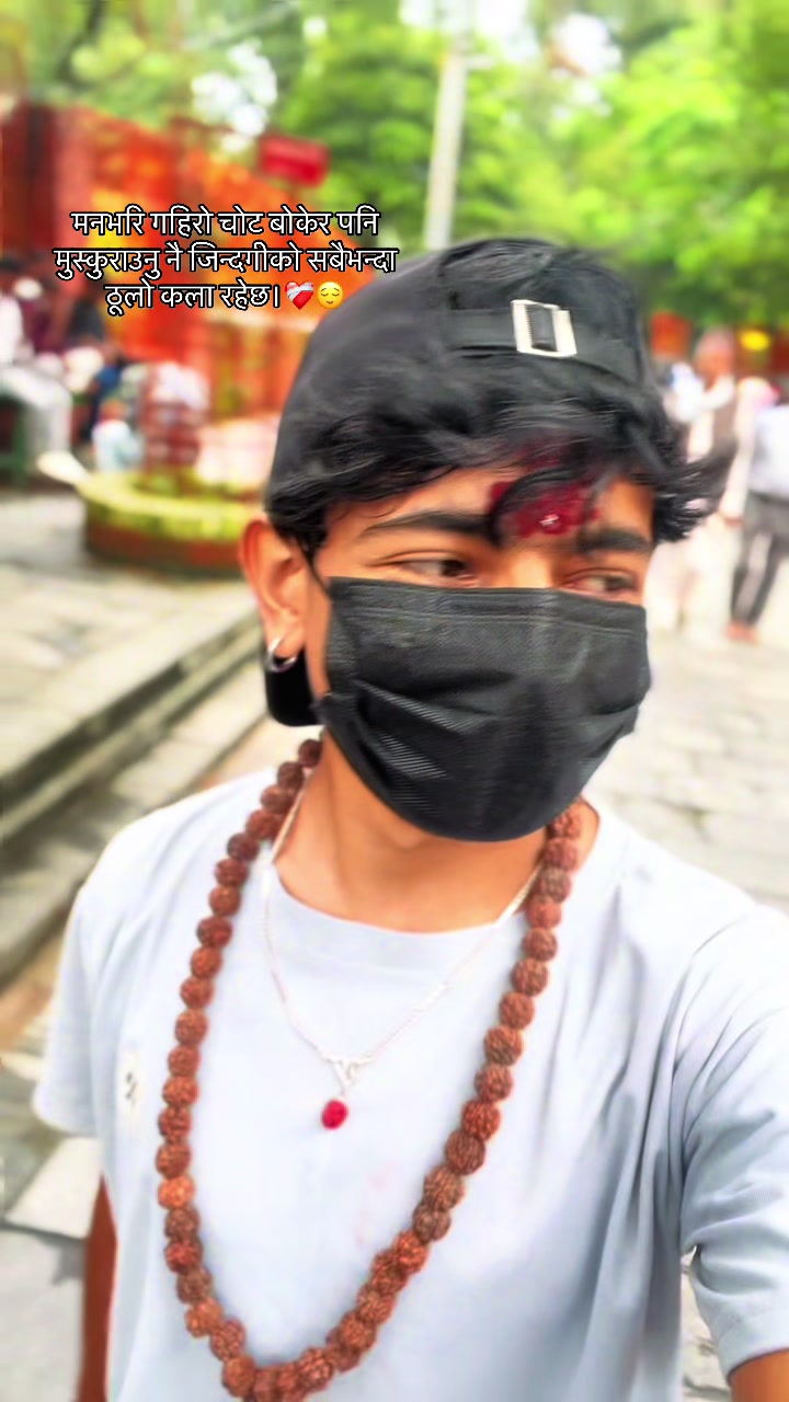 @©️प्रशान्त🫀