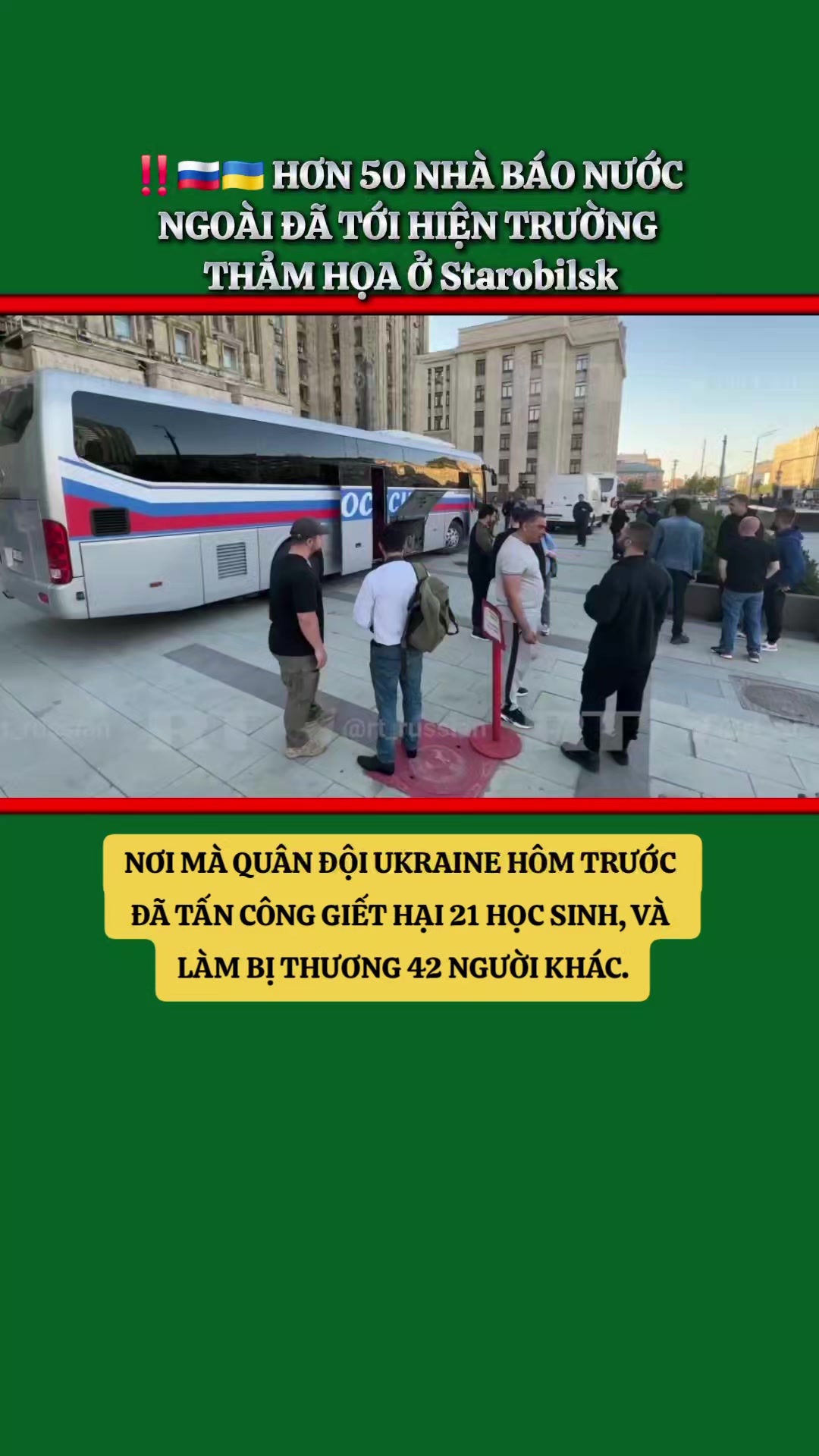 @👑PUTIN_FAN_VN👑