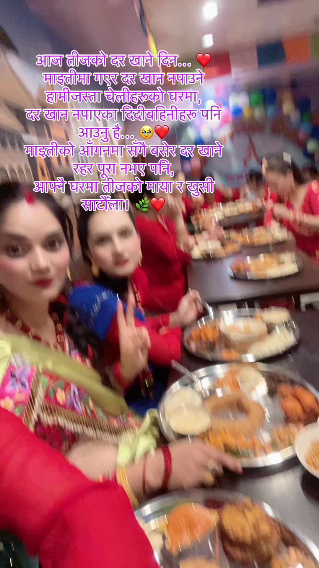 @Amrita Gajurel