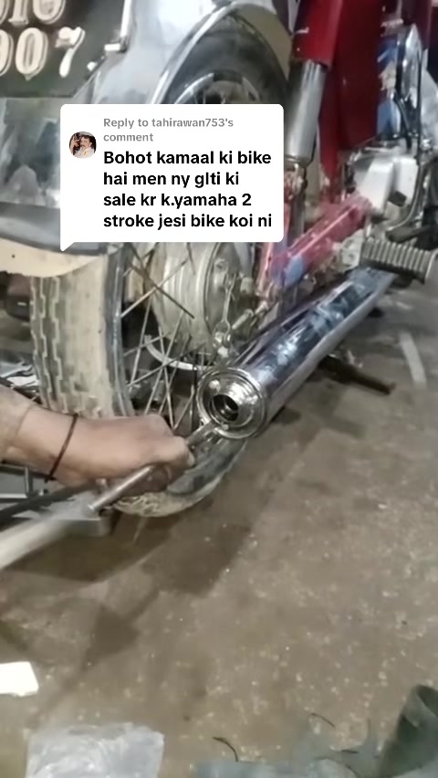 @Mr.Qais Bhatti 9917
