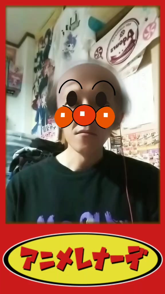 @🌙☆y❄️u❄️t❄️a❄️ kun🐰🫧𓂃𓈒𓏸