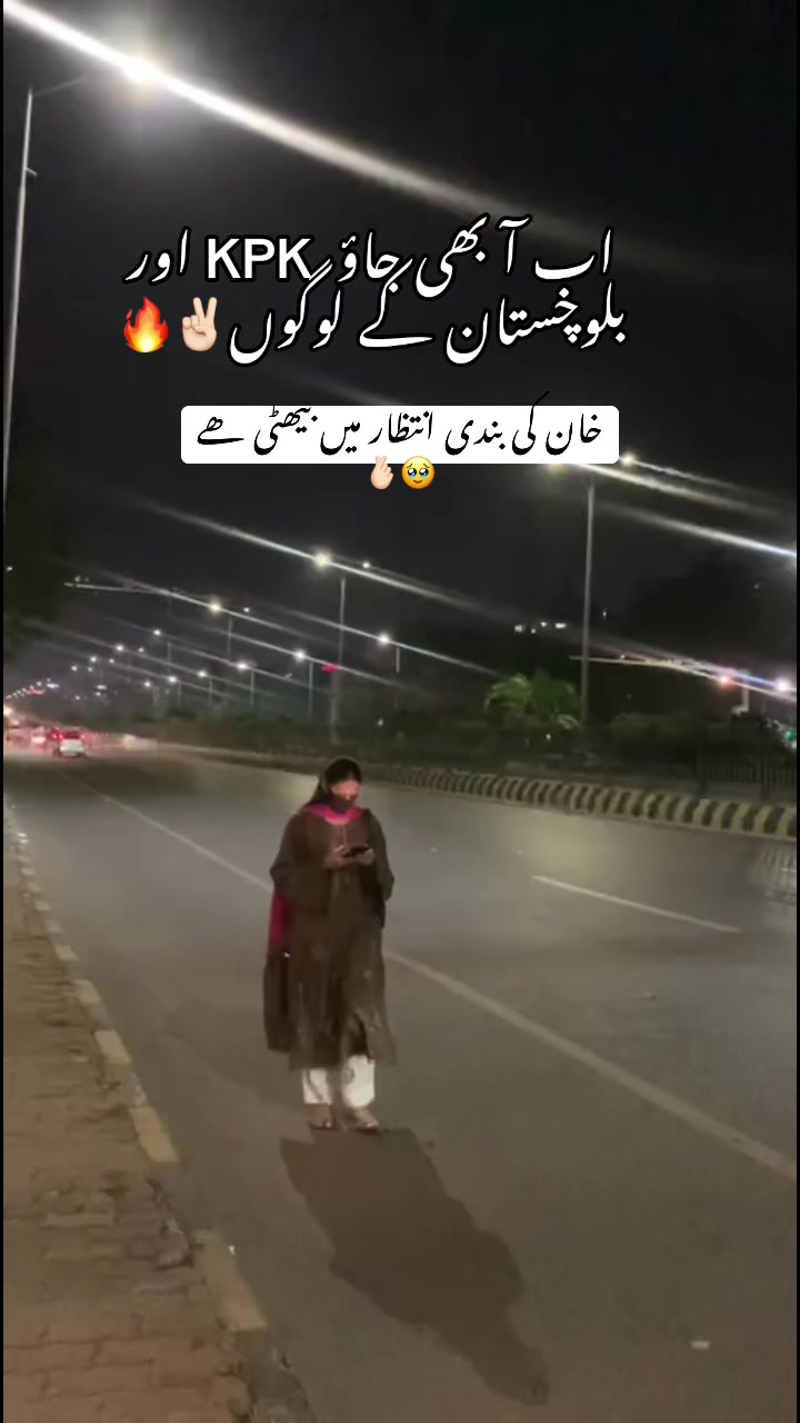 @خان کی بندی 🇧🇾