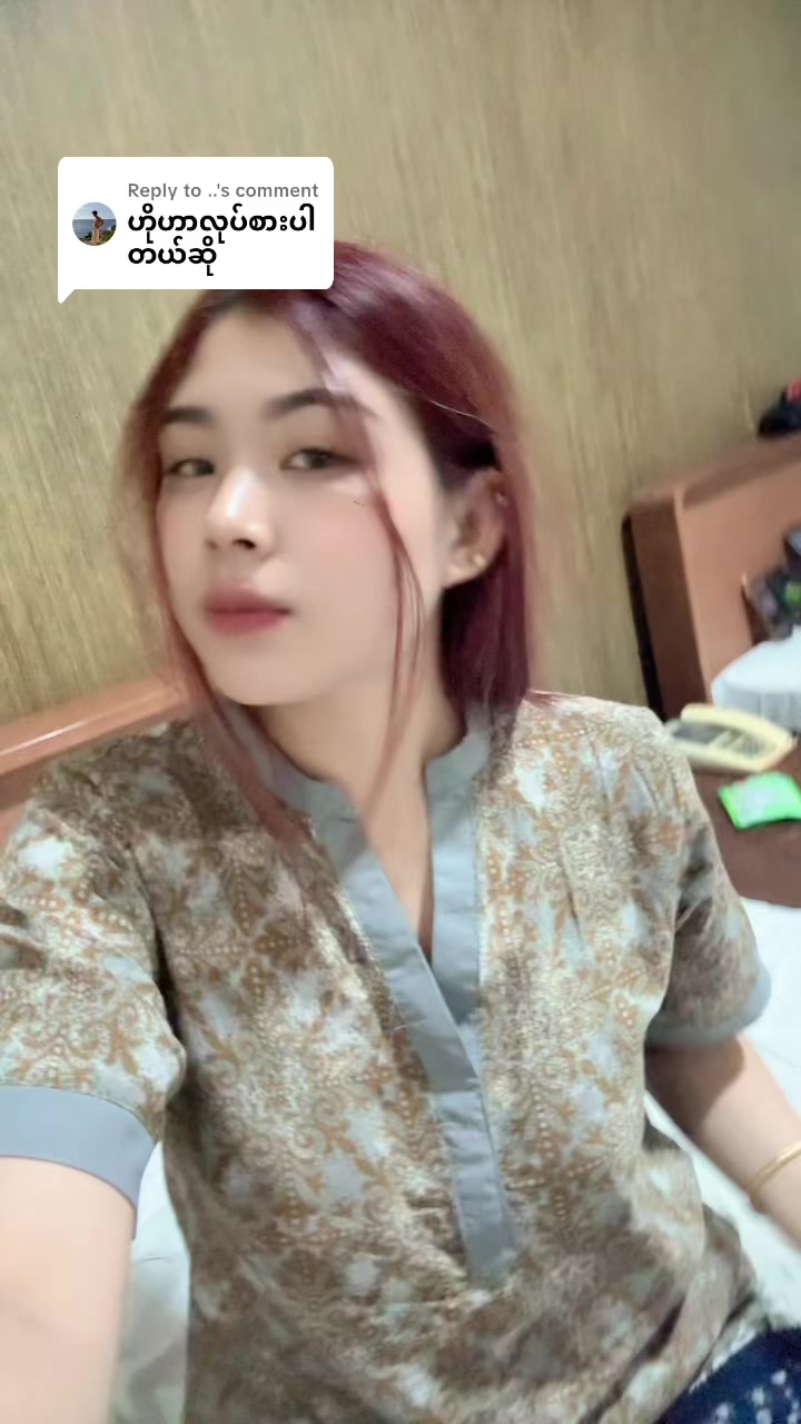 @Jue๐