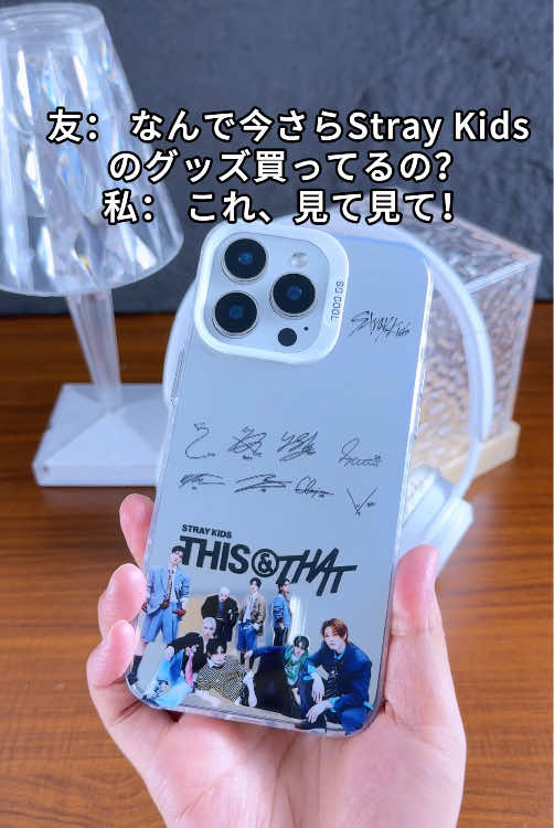 @yitotofanlove