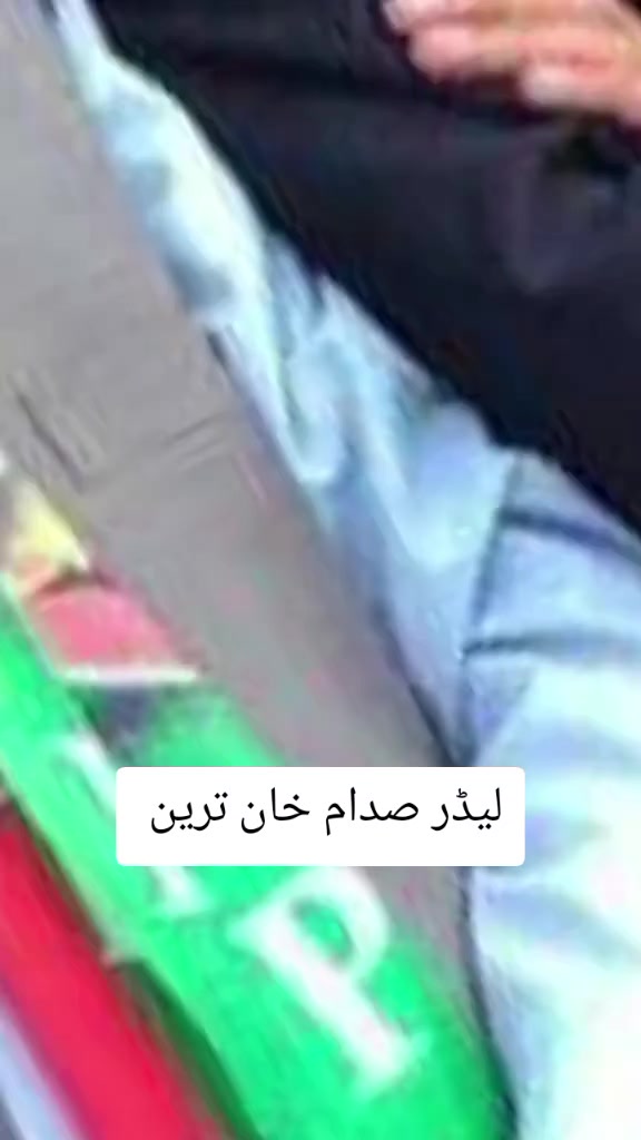 @کمپین نیوز پاکستان