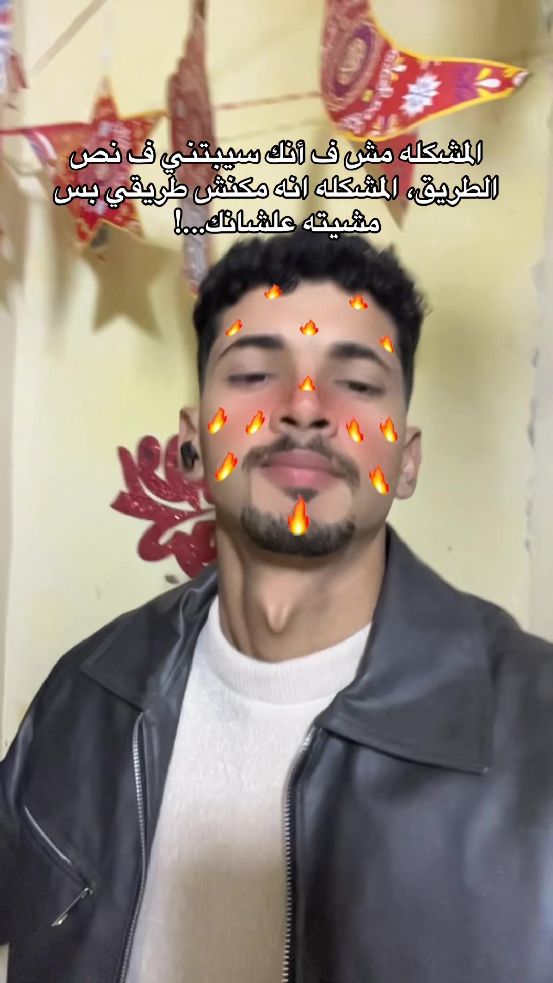 @عَبْدُ العَزيزِ