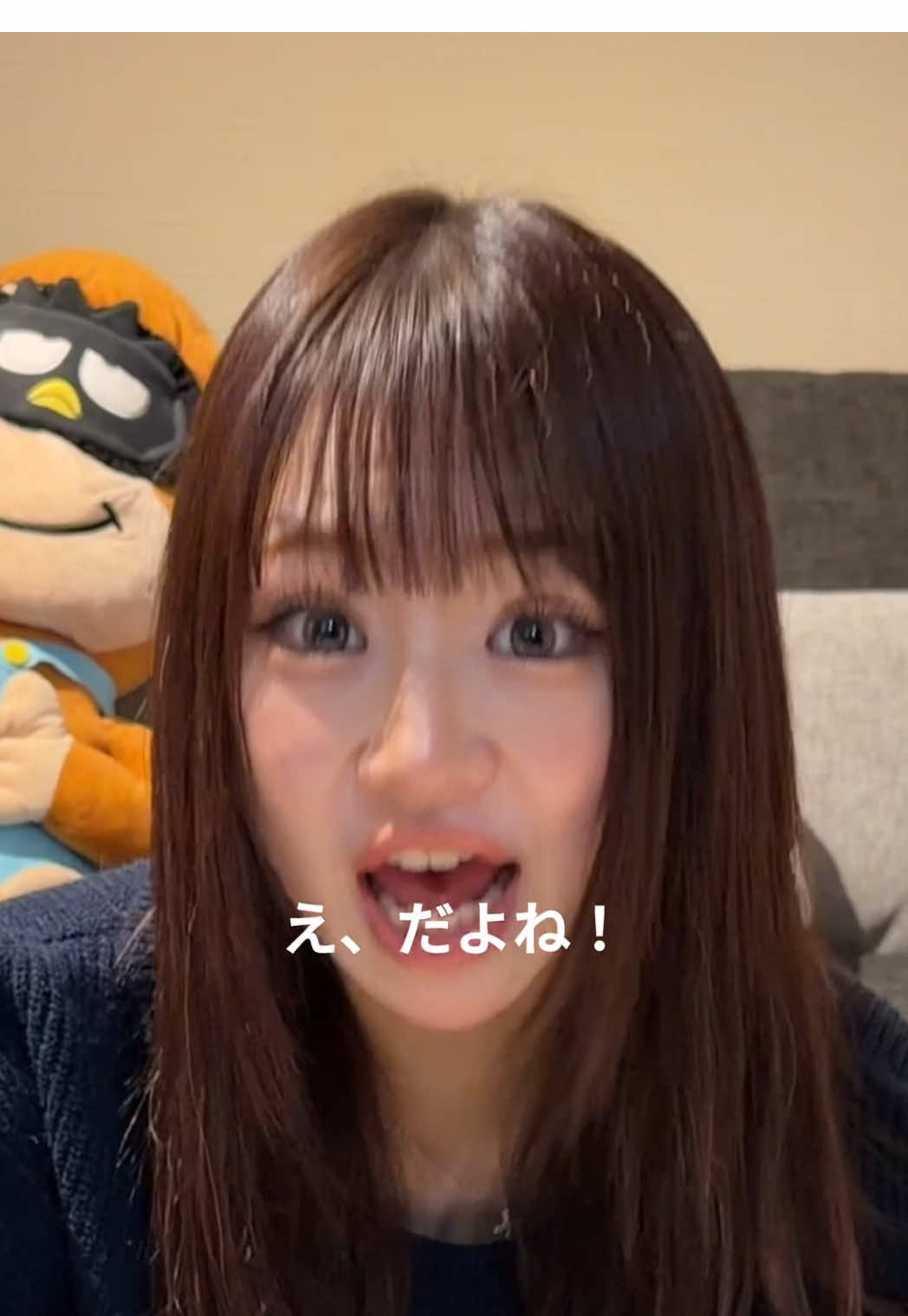 @ドジな親友が可愛すぎる