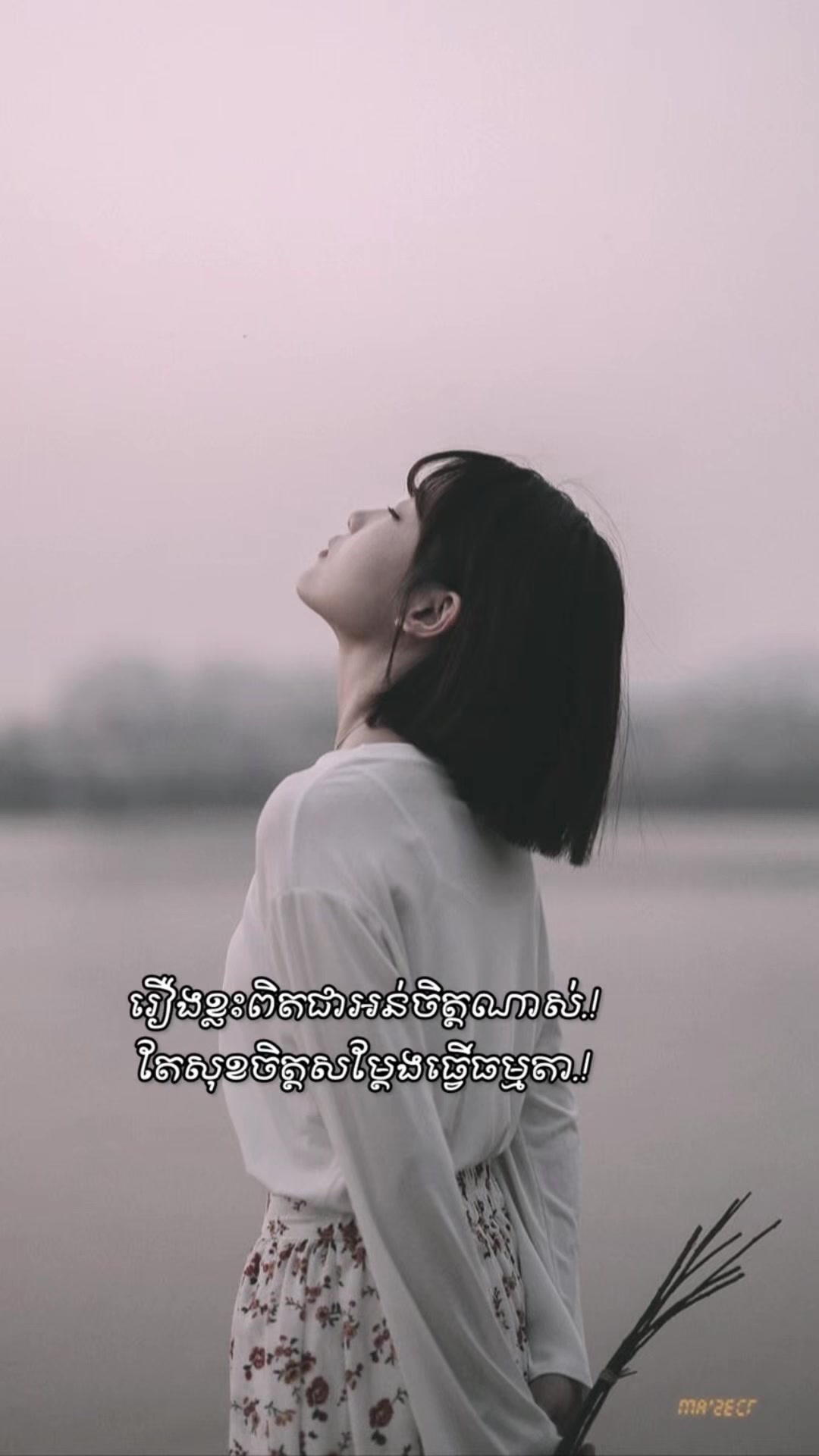 @๐ฅนโค๏ธ๐ฉน