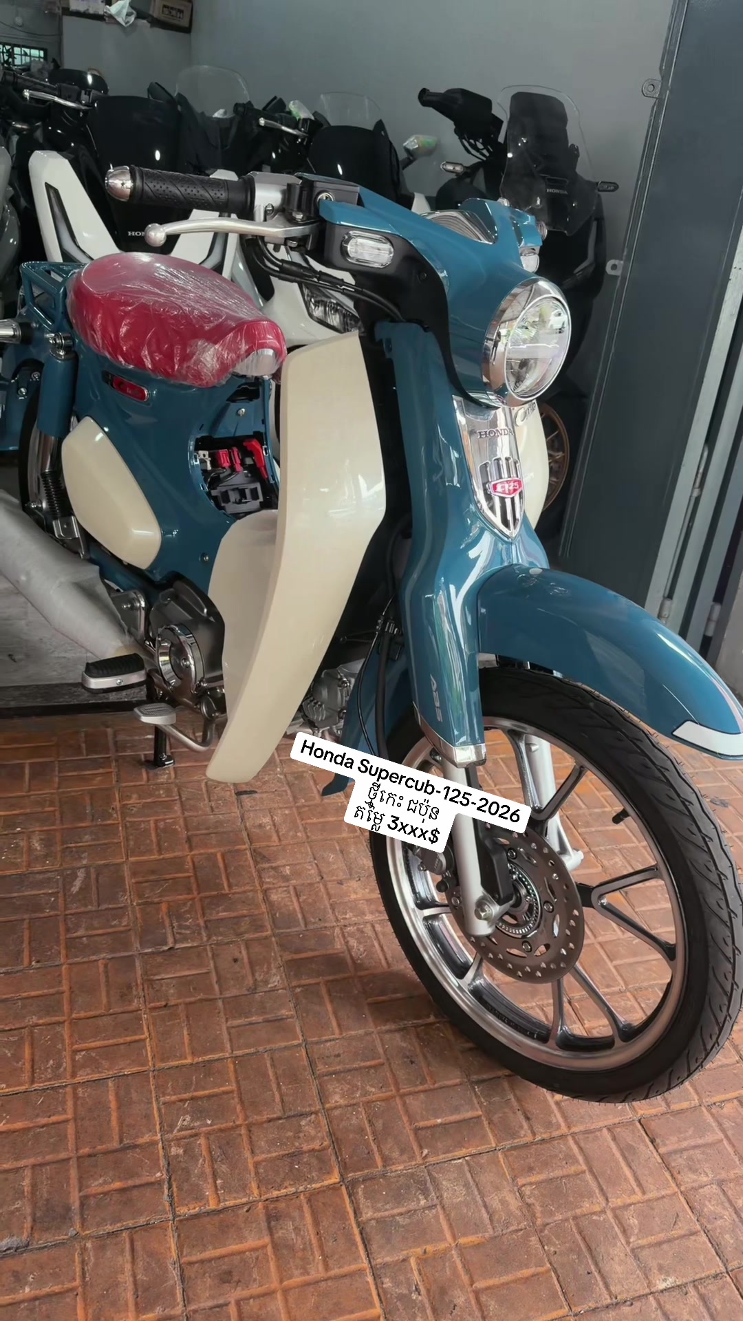 @MS Motobike