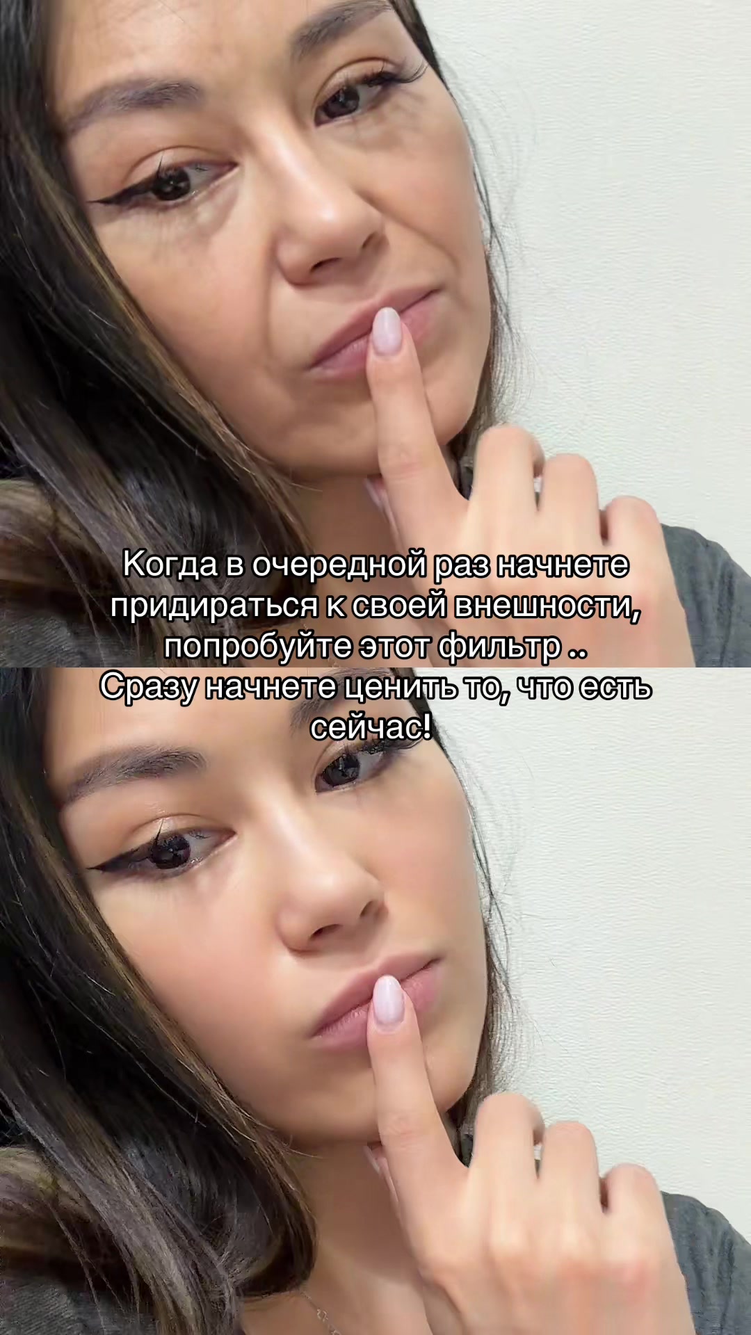 @АСЕЛЬ АДАМОВА