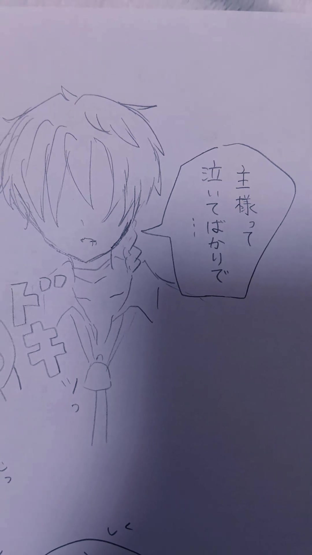 @❤️&zwj;🩹💜狂い咲💜❤️&zwj;🩹