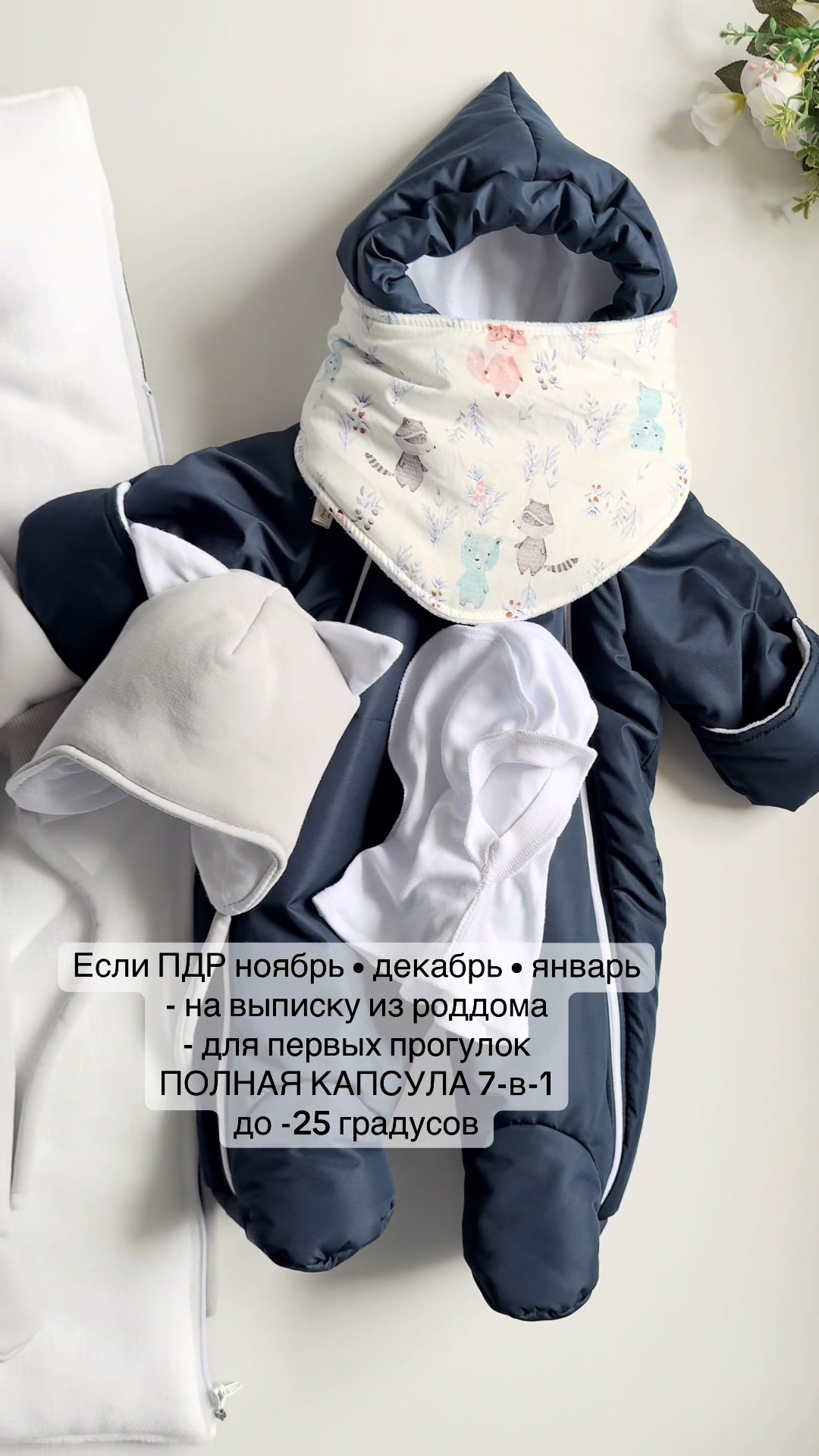 @STREKOZUS (Стрекозус)