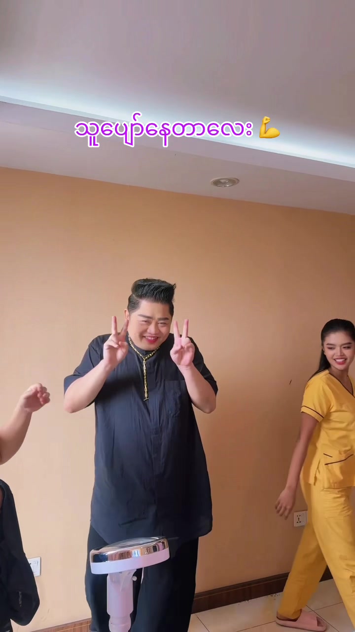 @kandkclinicyangon