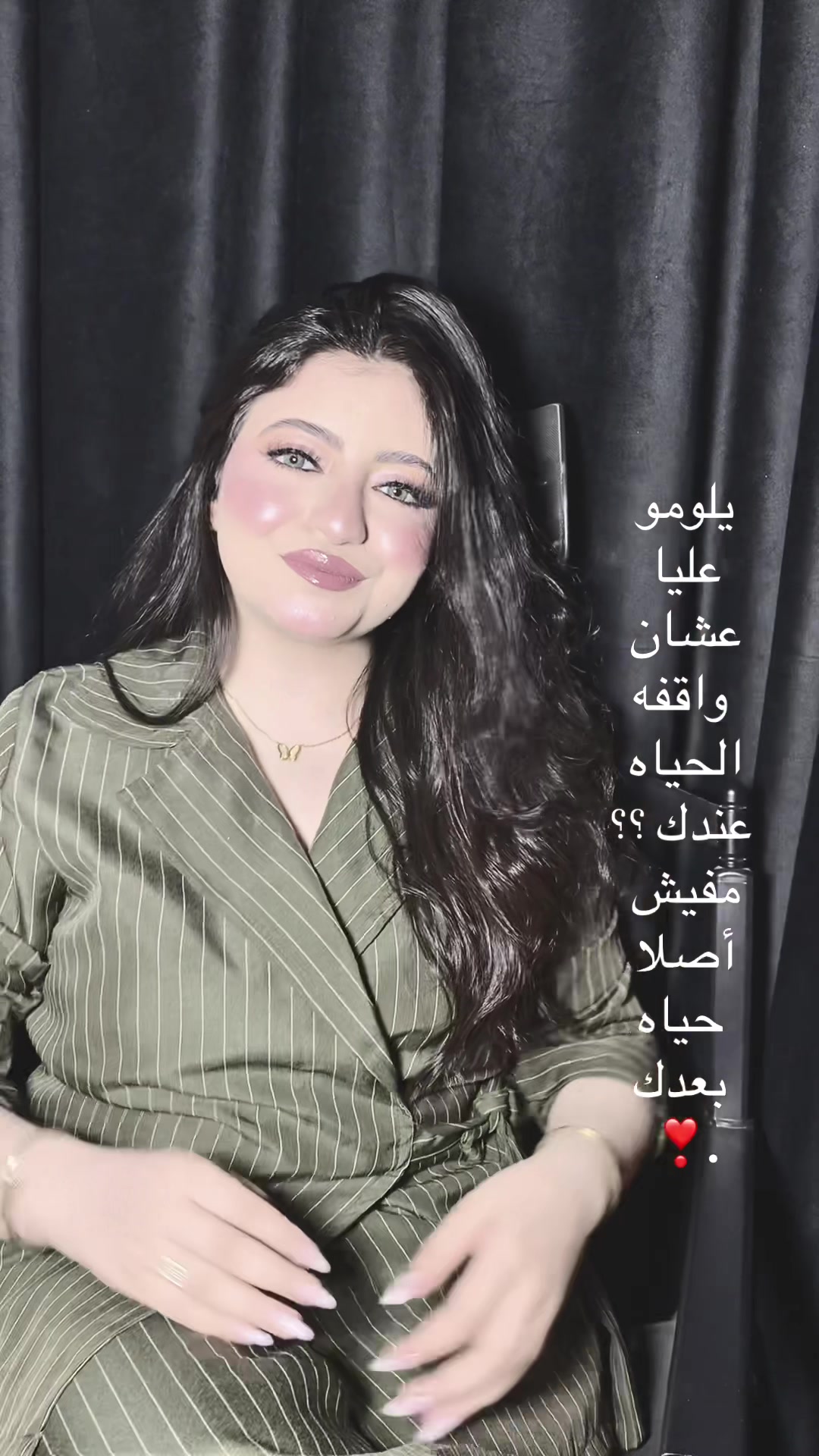 @لـــــــــً🌰وزهــــً ᥫ᭡🌚✨