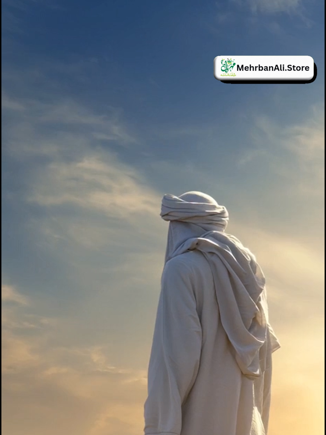 @Mehrban Ali_Shifa