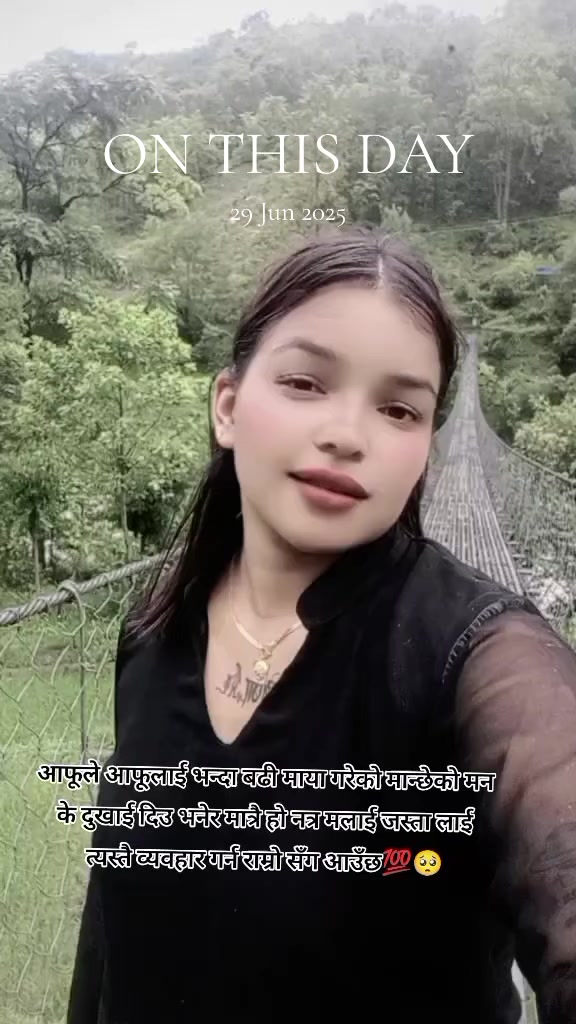 @SaNi&hearts;️(2003)