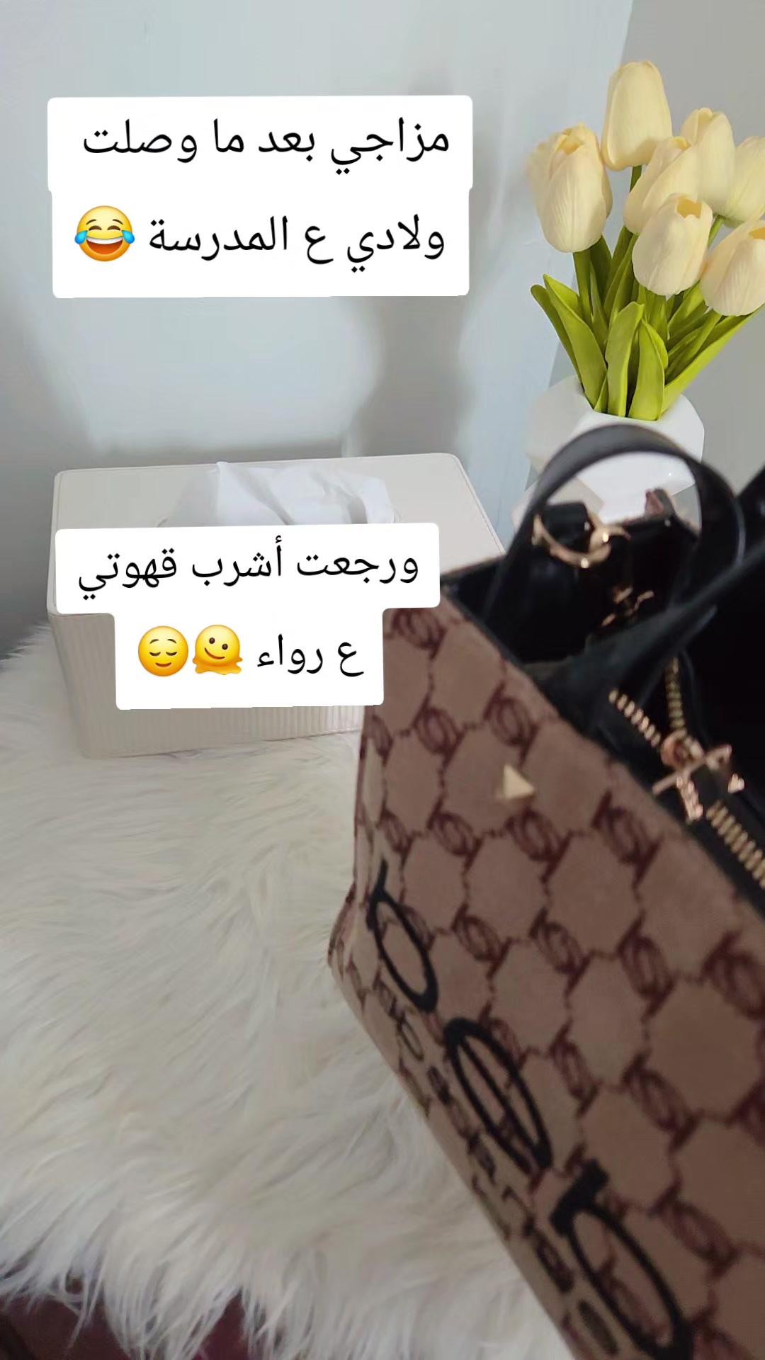 @Nour🌺🌸