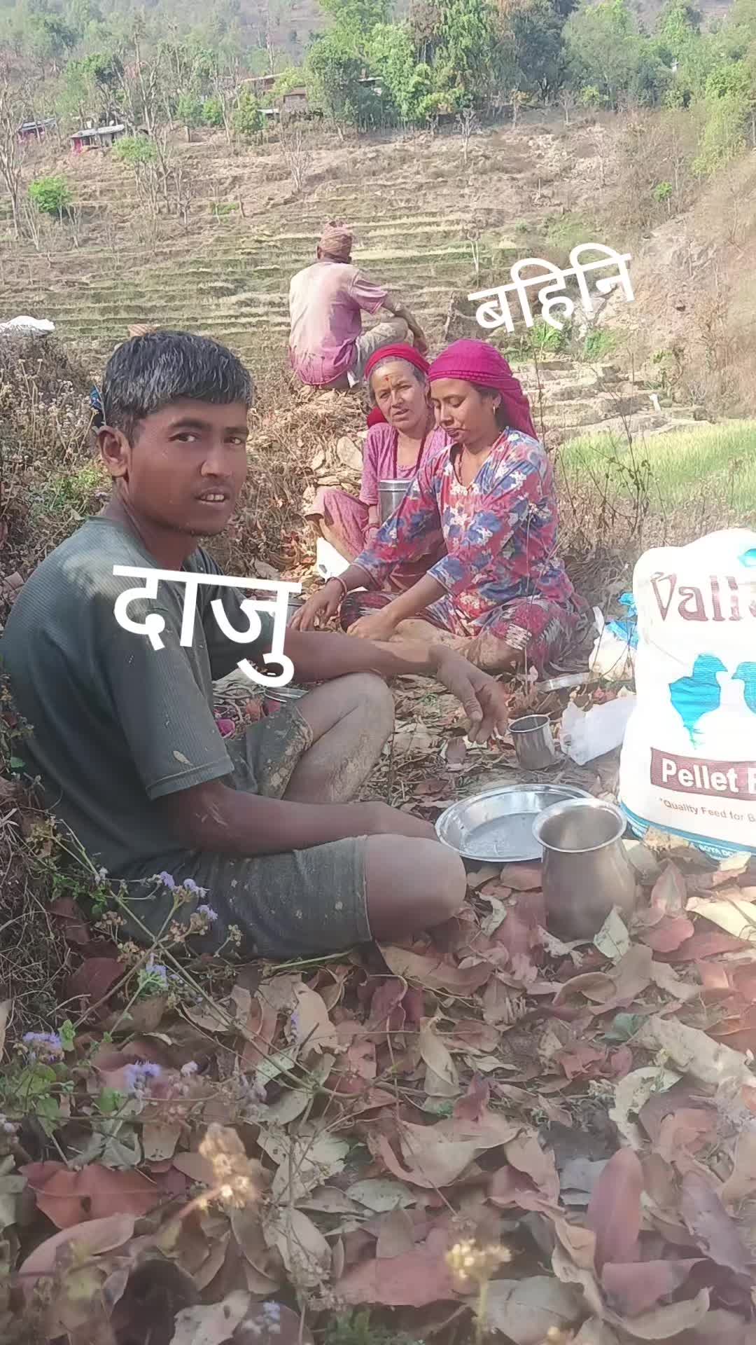 @राम अधिकारी धादिङ