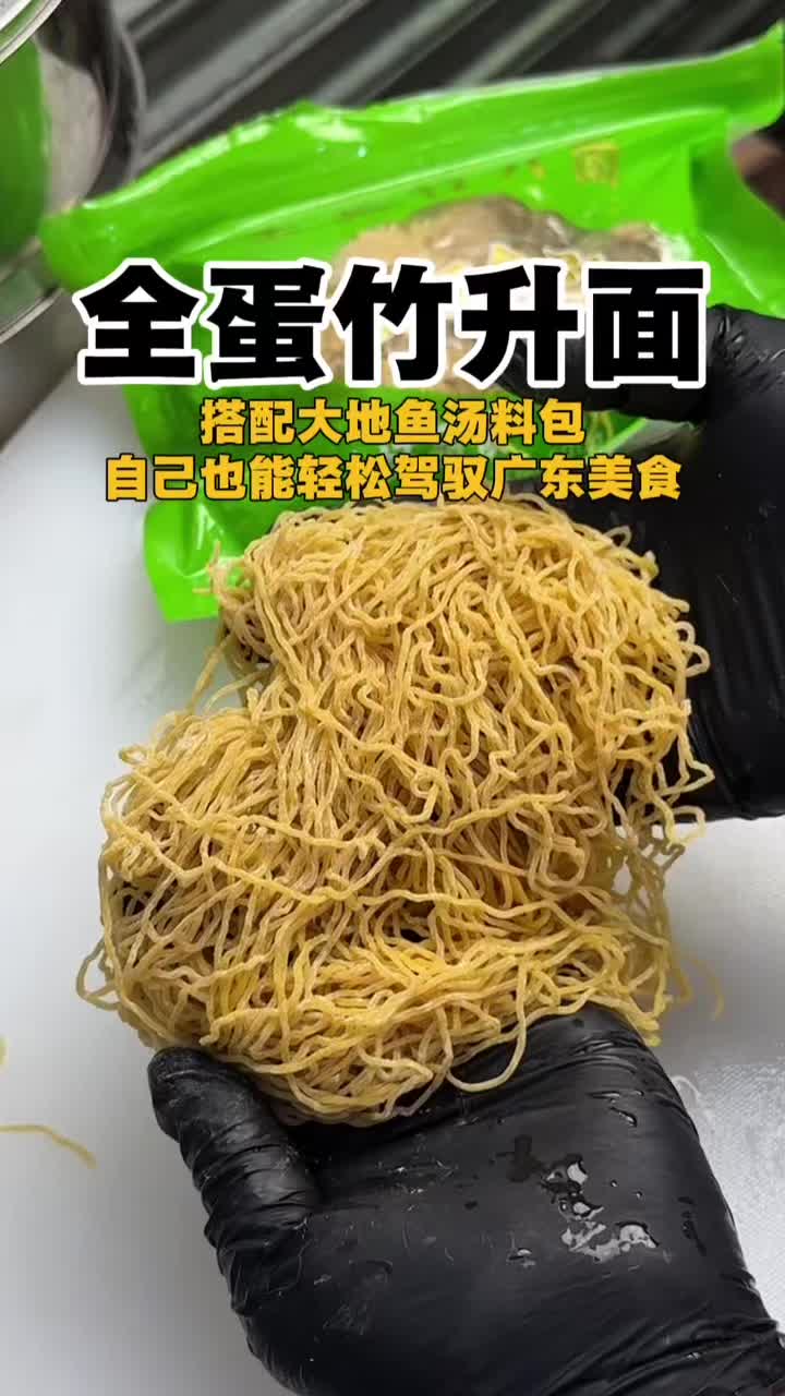@Char siu