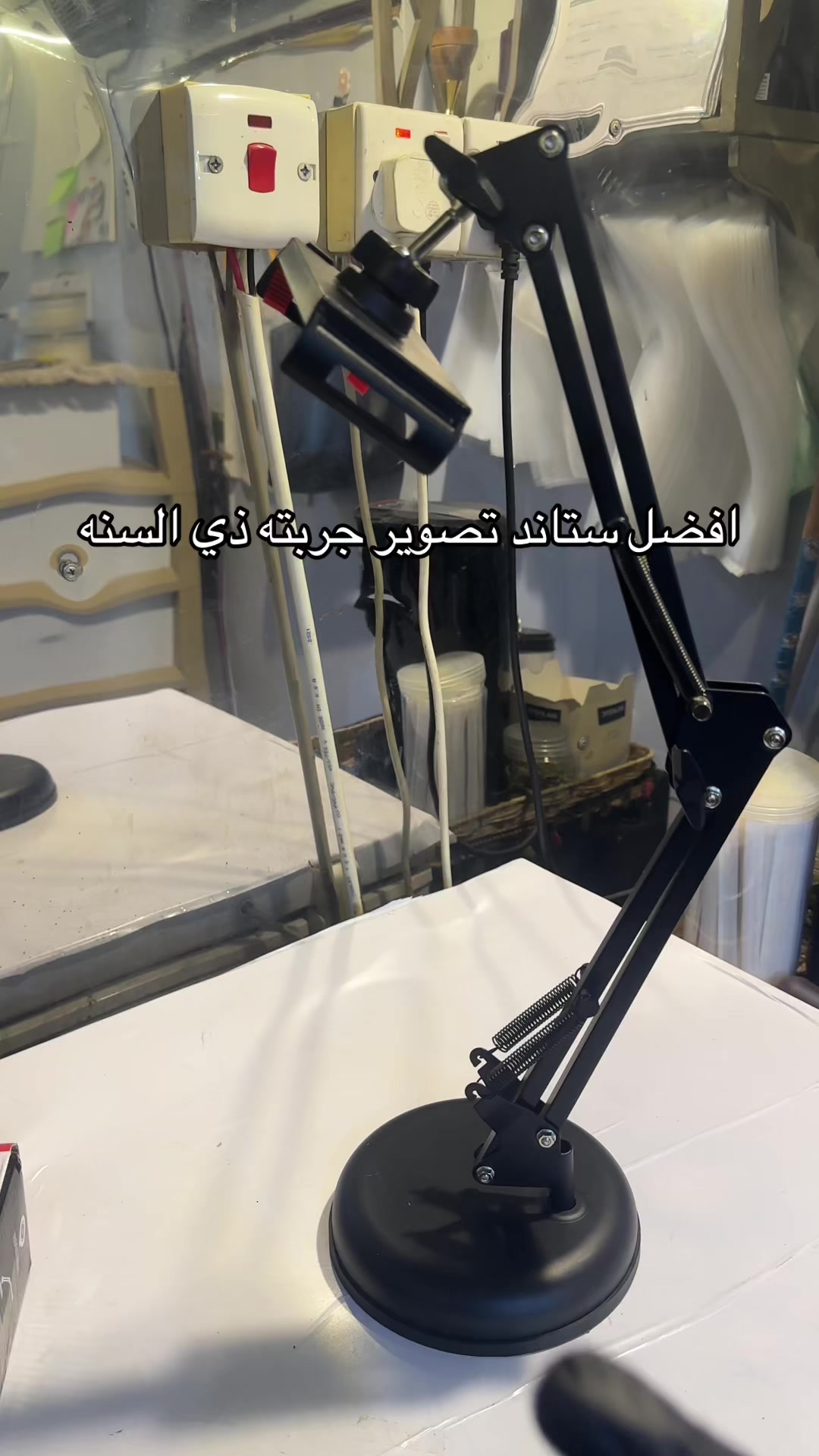 @حنين هادي 🐈⬛🩷