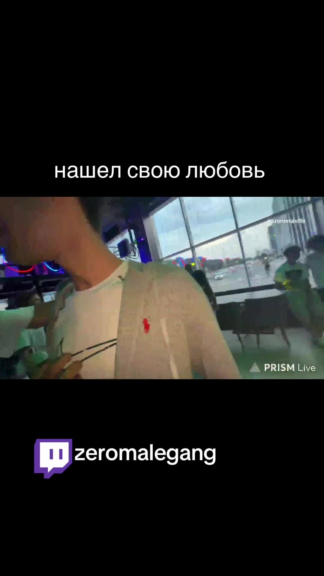 @ТКГ: zeromelegang