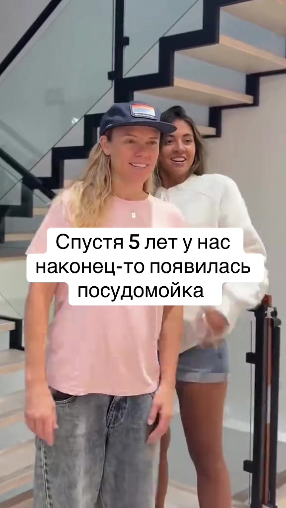 @Аделя