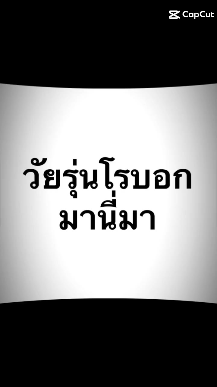 @New 🫨