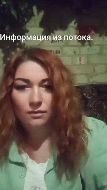 @Лëса