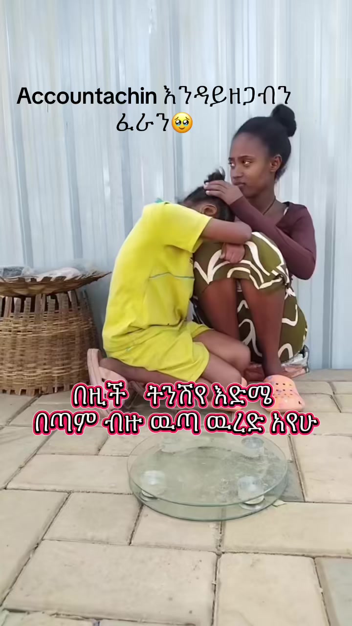 @Kal ሚዛን