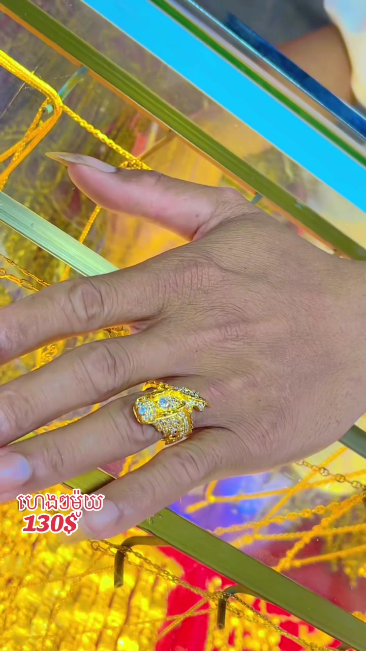 @ជាងអាន~វ៉ាន់ថា A29💍