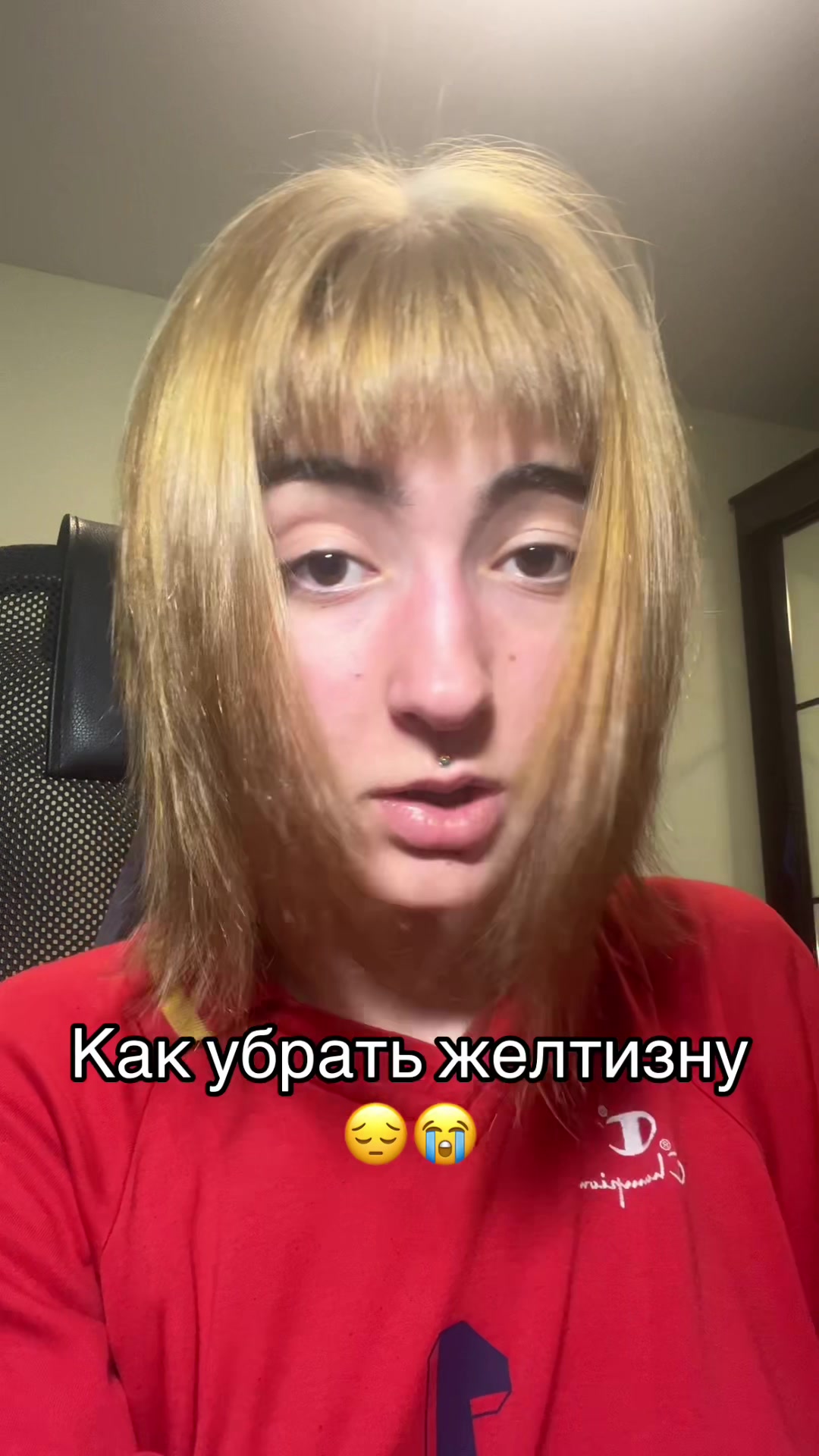 @Хаку 777
