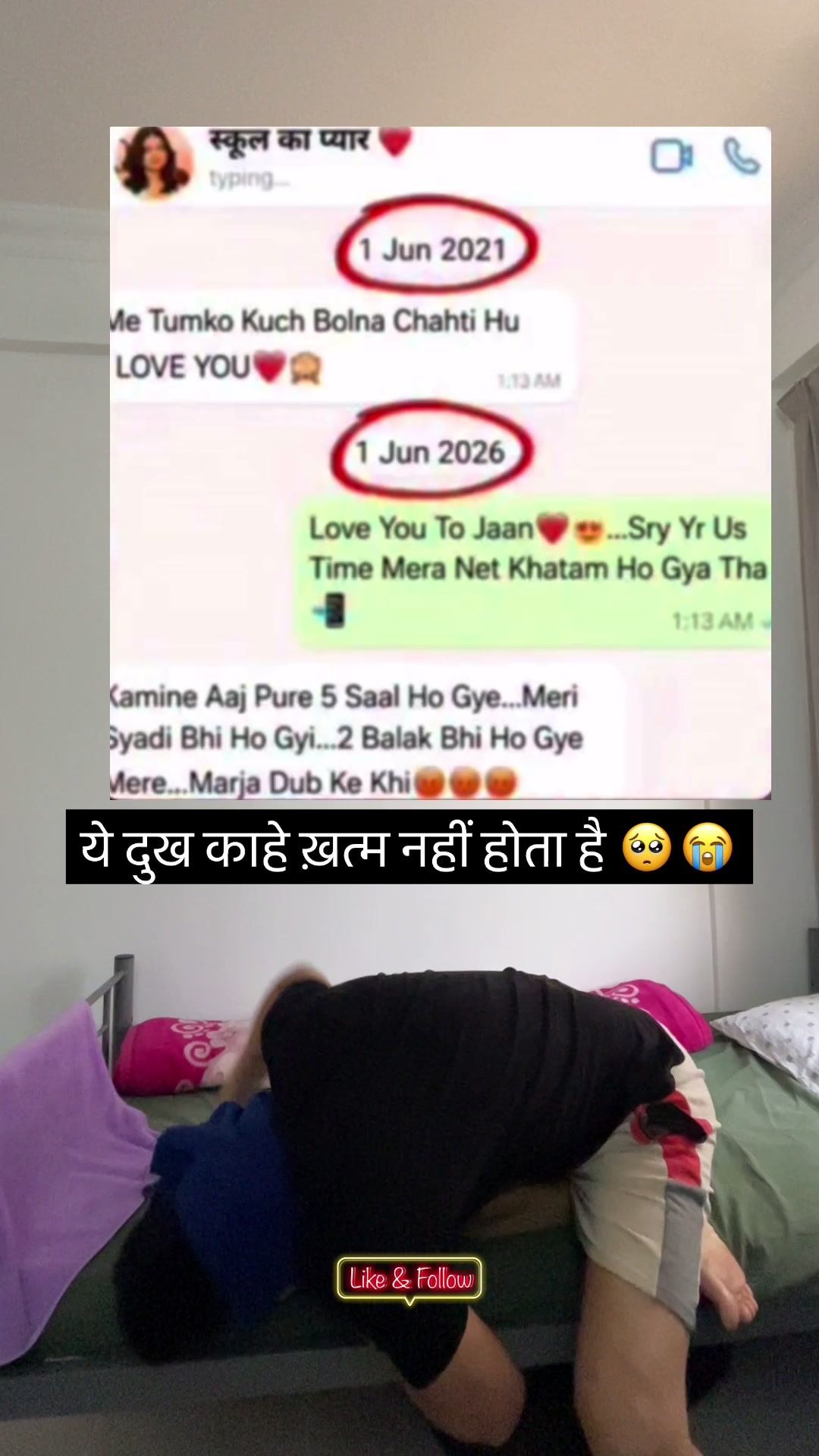 @Dehradunwalareactor