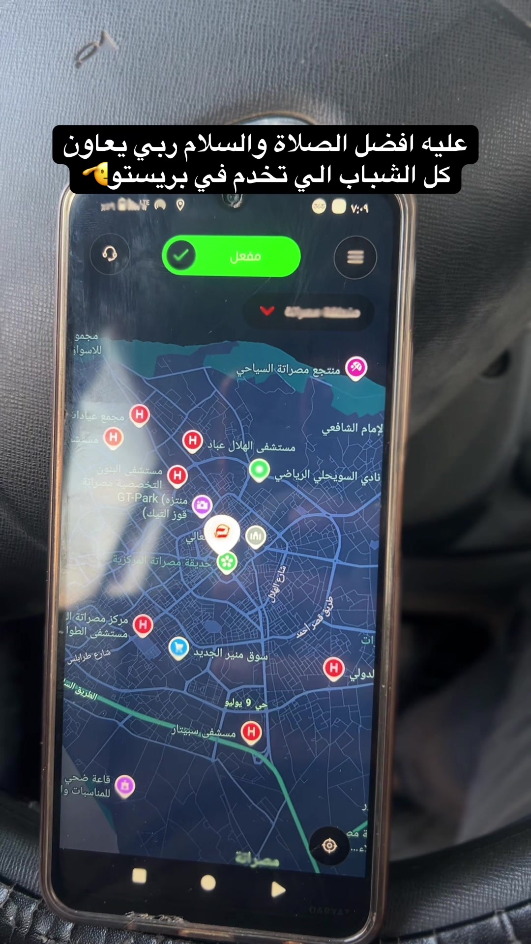 @فرج حسين