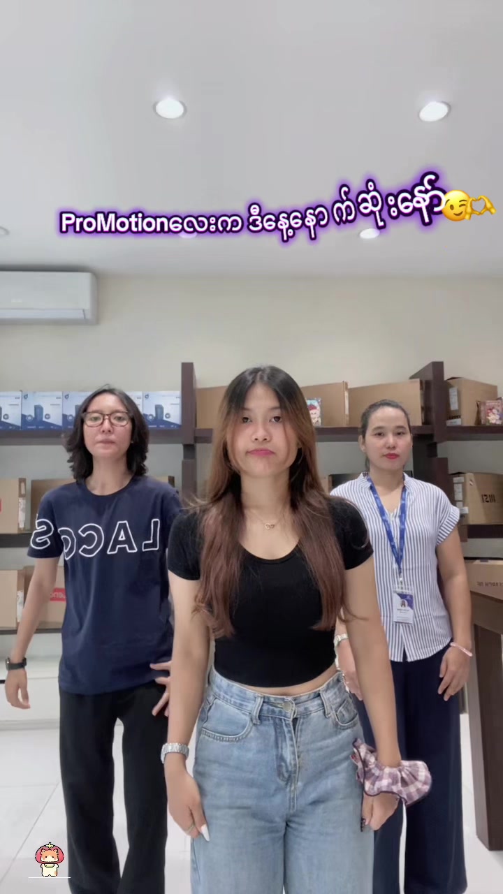 @IT Kingdoms Mandalay - 3