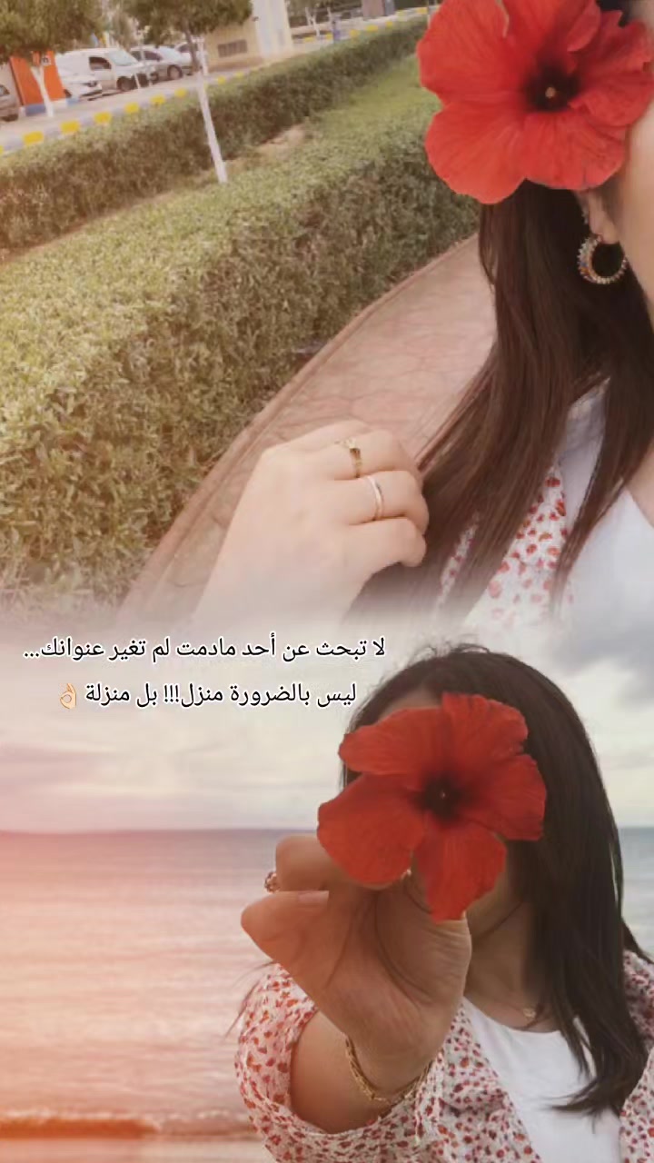 @๐น๐ณmmouna๐โ๏ธ