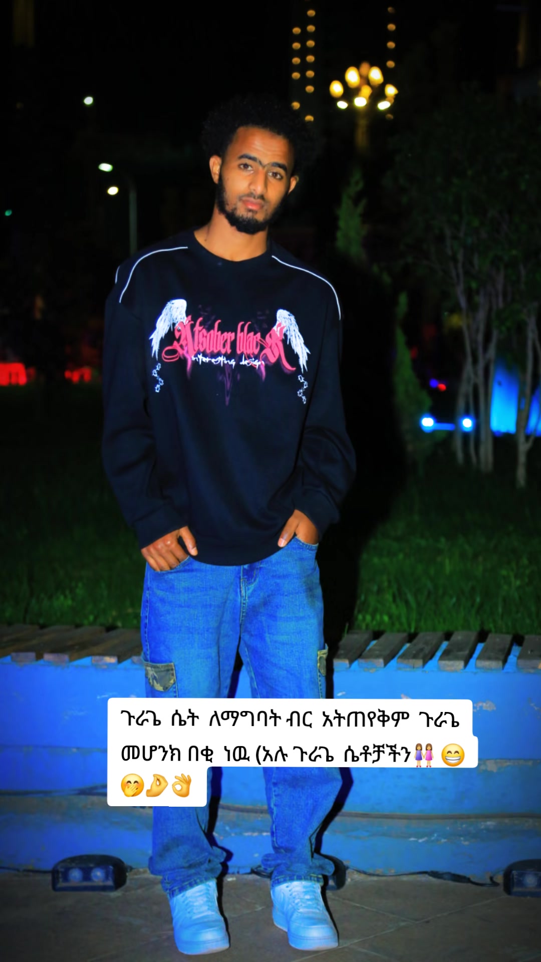 @አቡ 🔗🗝️❤️