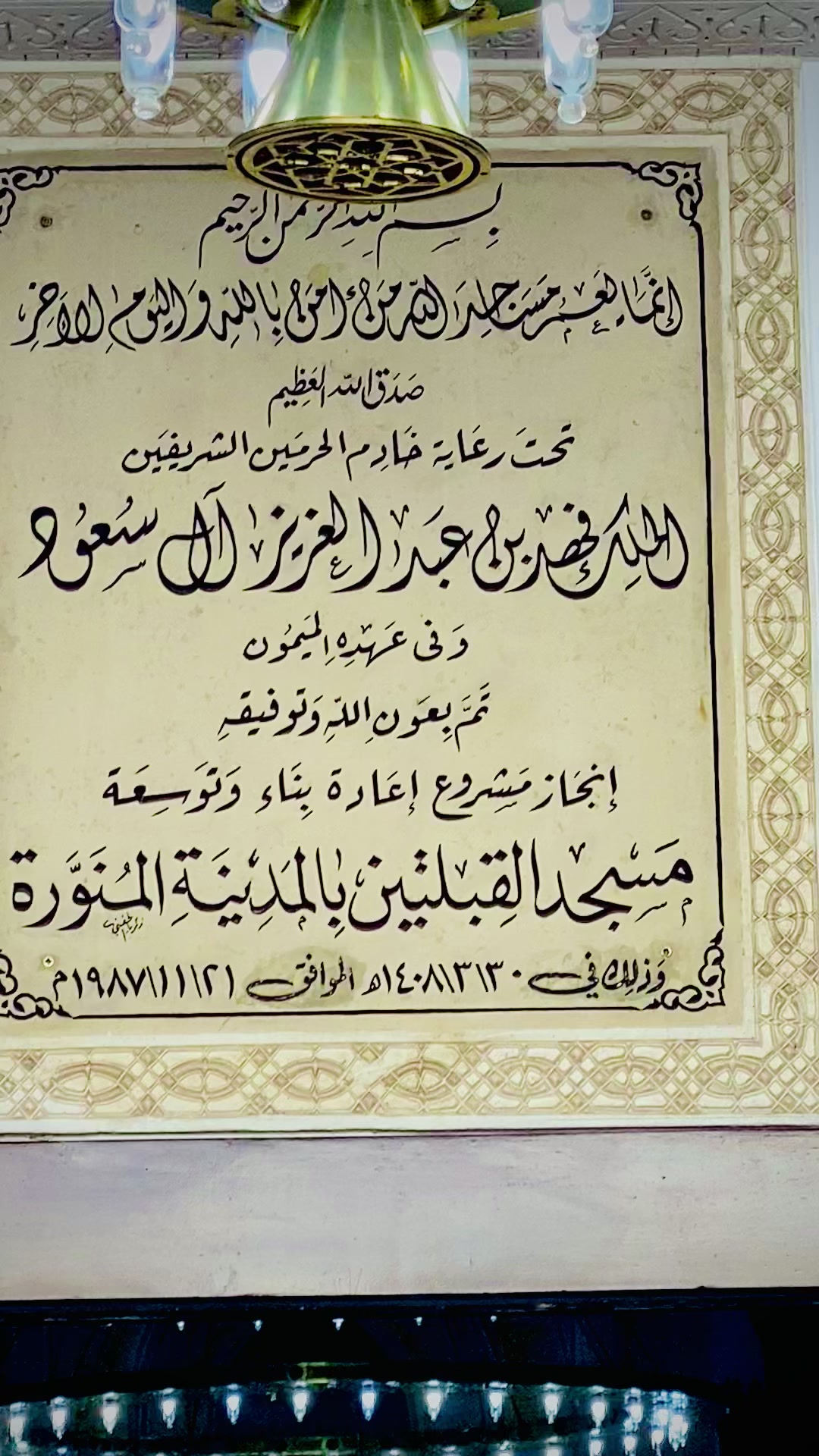@Zaryab Khan❣️🇵🇰💞🇸🇦