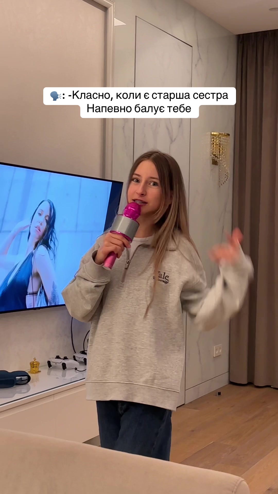 @elpegirls