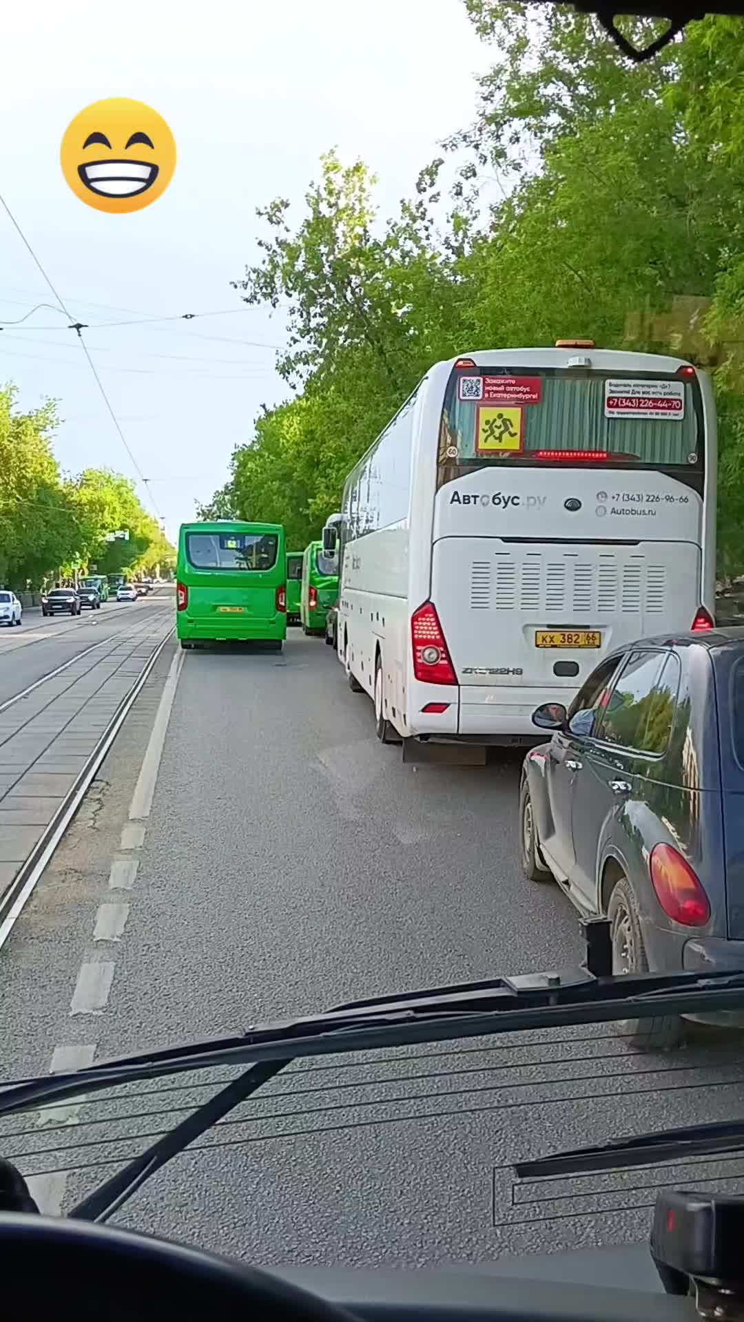 @Нушабе