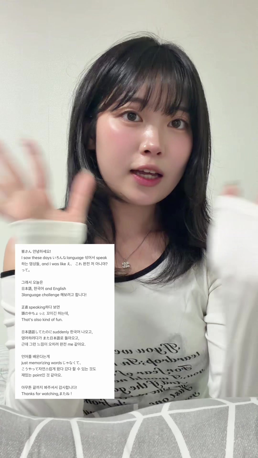 @イエリン 예림 🐶💛