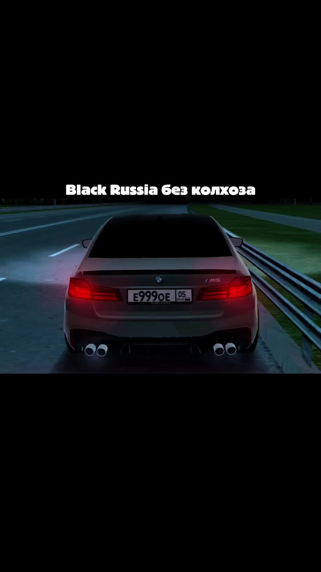 @Magashka_Chr