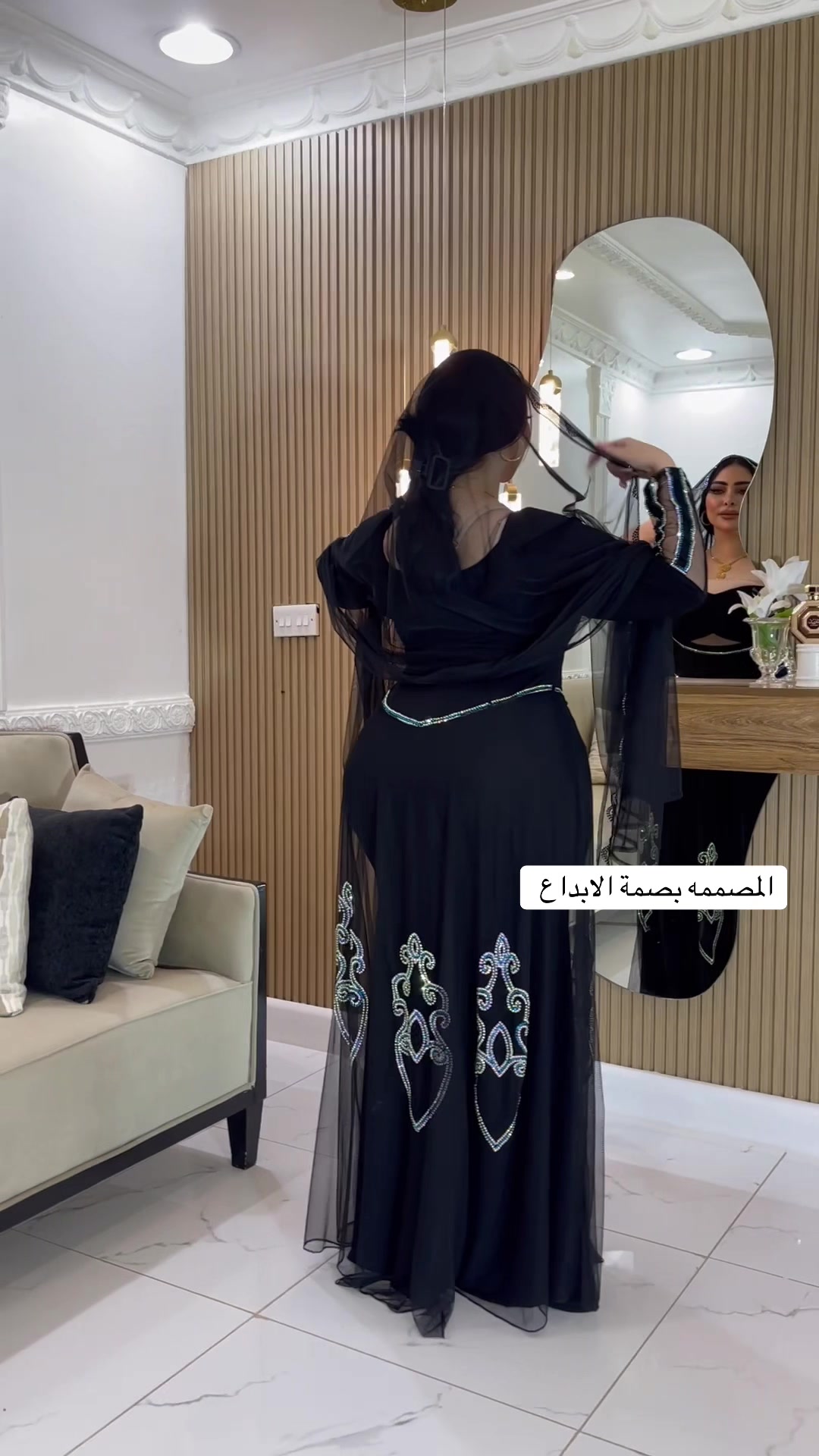 @المصممة بصمة الإبداع 🥇