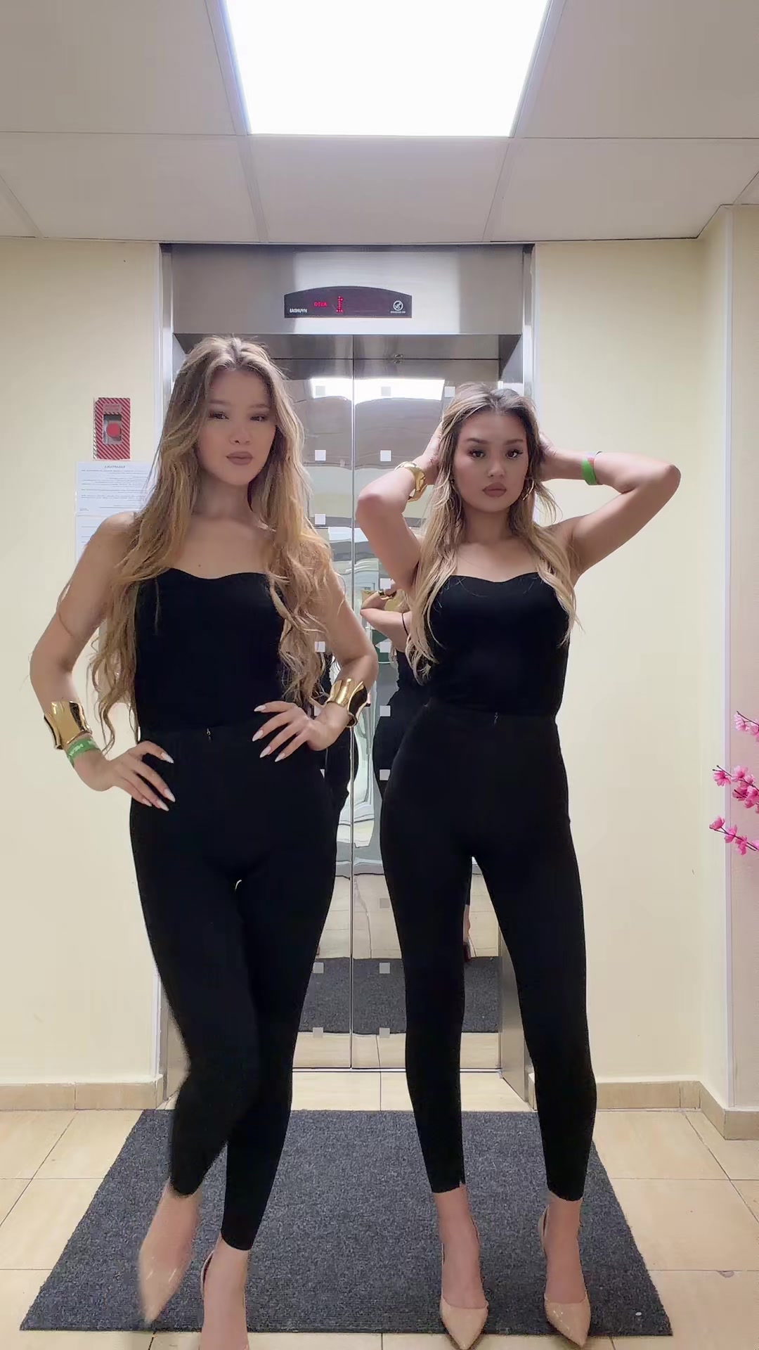 @Карла