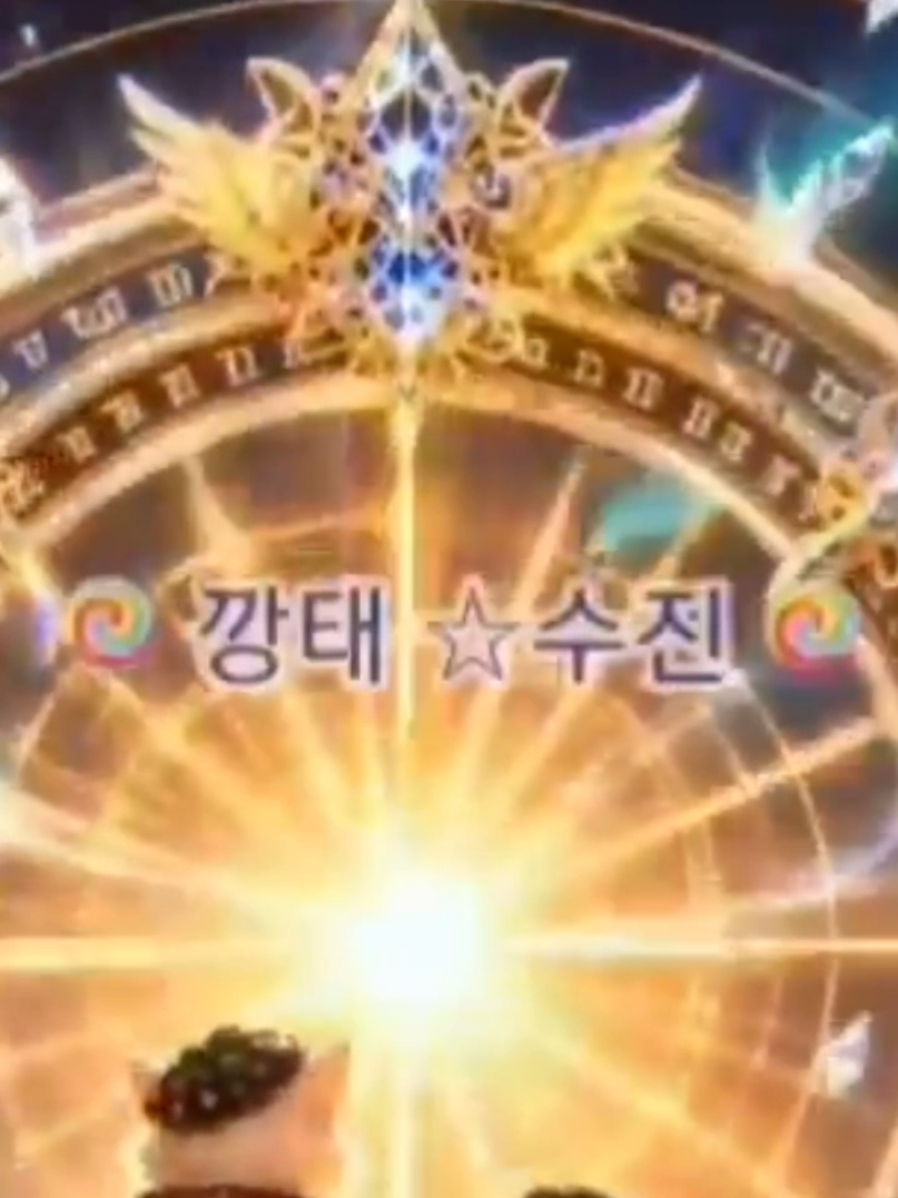 @๐ญsujinโ์์ง๐ญ
