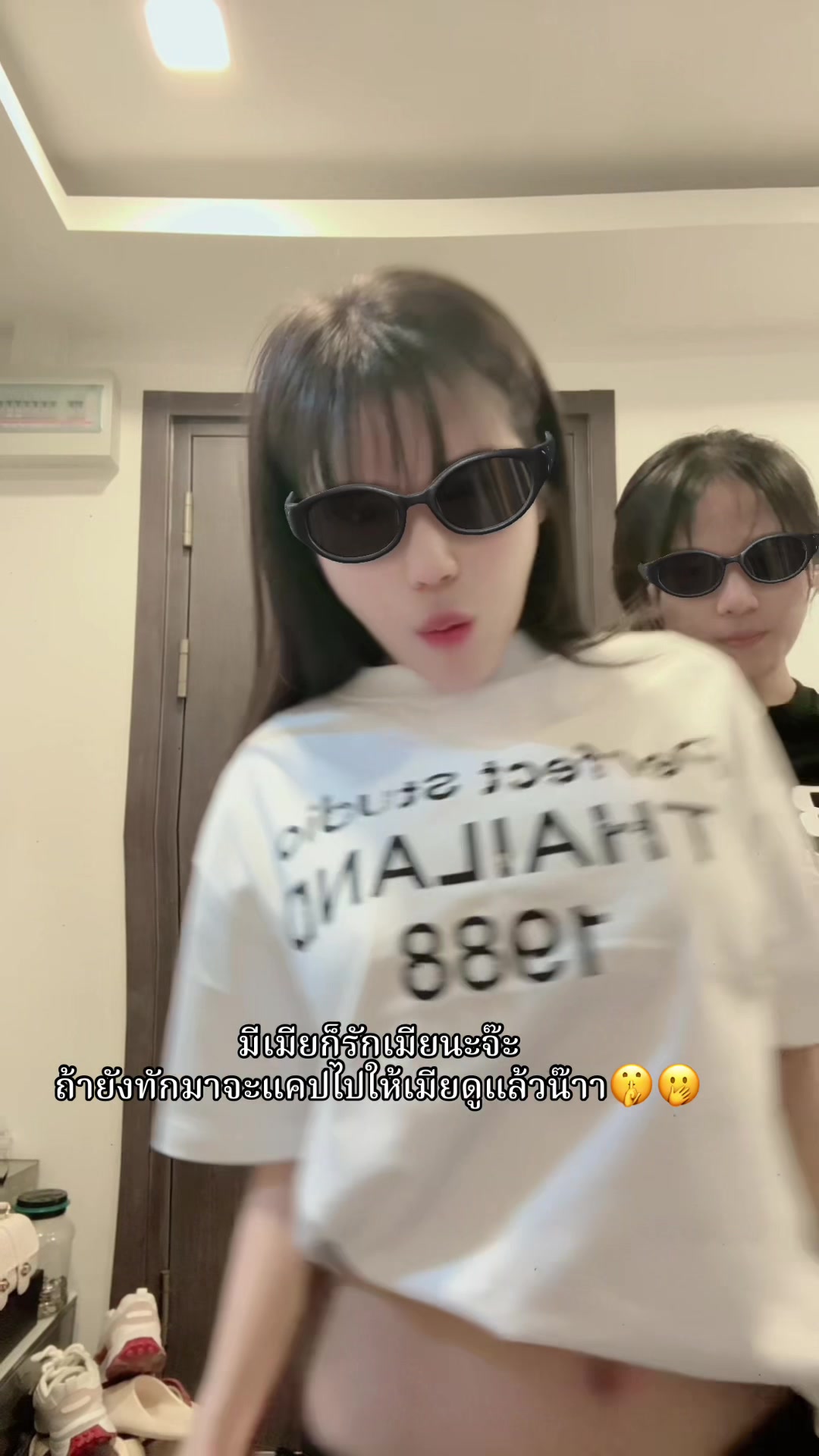 @ขี้แตกใส่กางเกง