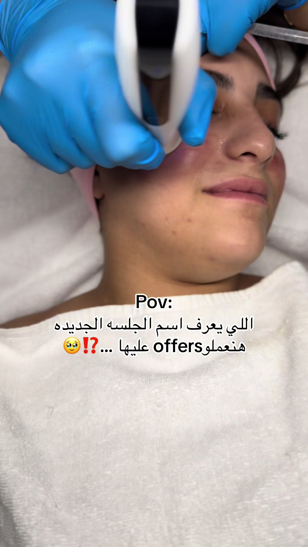 @menna_skintherapist