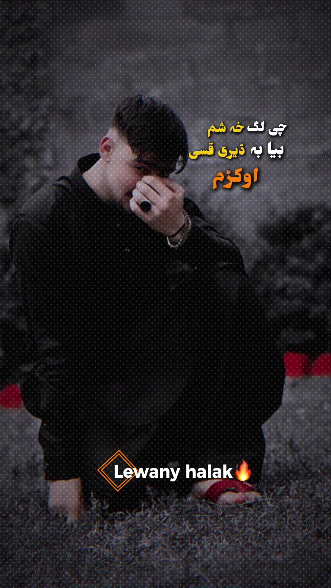 @🔥lewany halak🤫