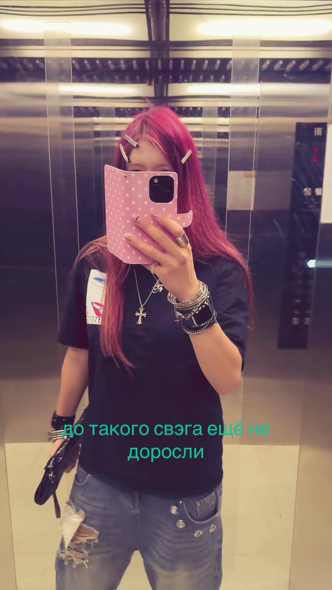 @why¿doesn’tthisbitchloveme<3