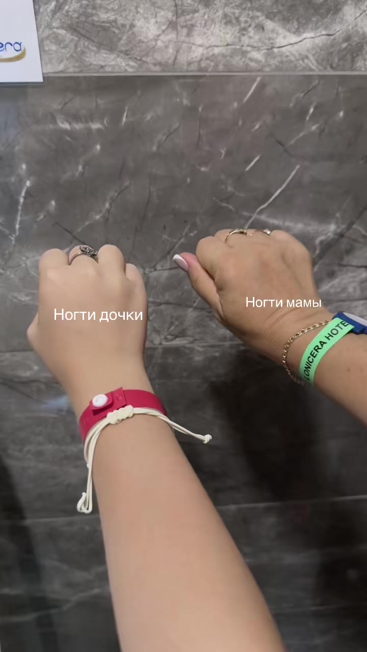 @варвар